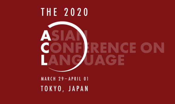 【国外会议】Asian Conference on Language (ACL2020) 2020亚洲语言会议