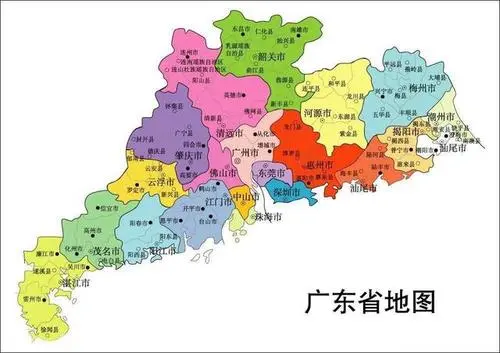 《汉语方言地图集》的广东汉语方言